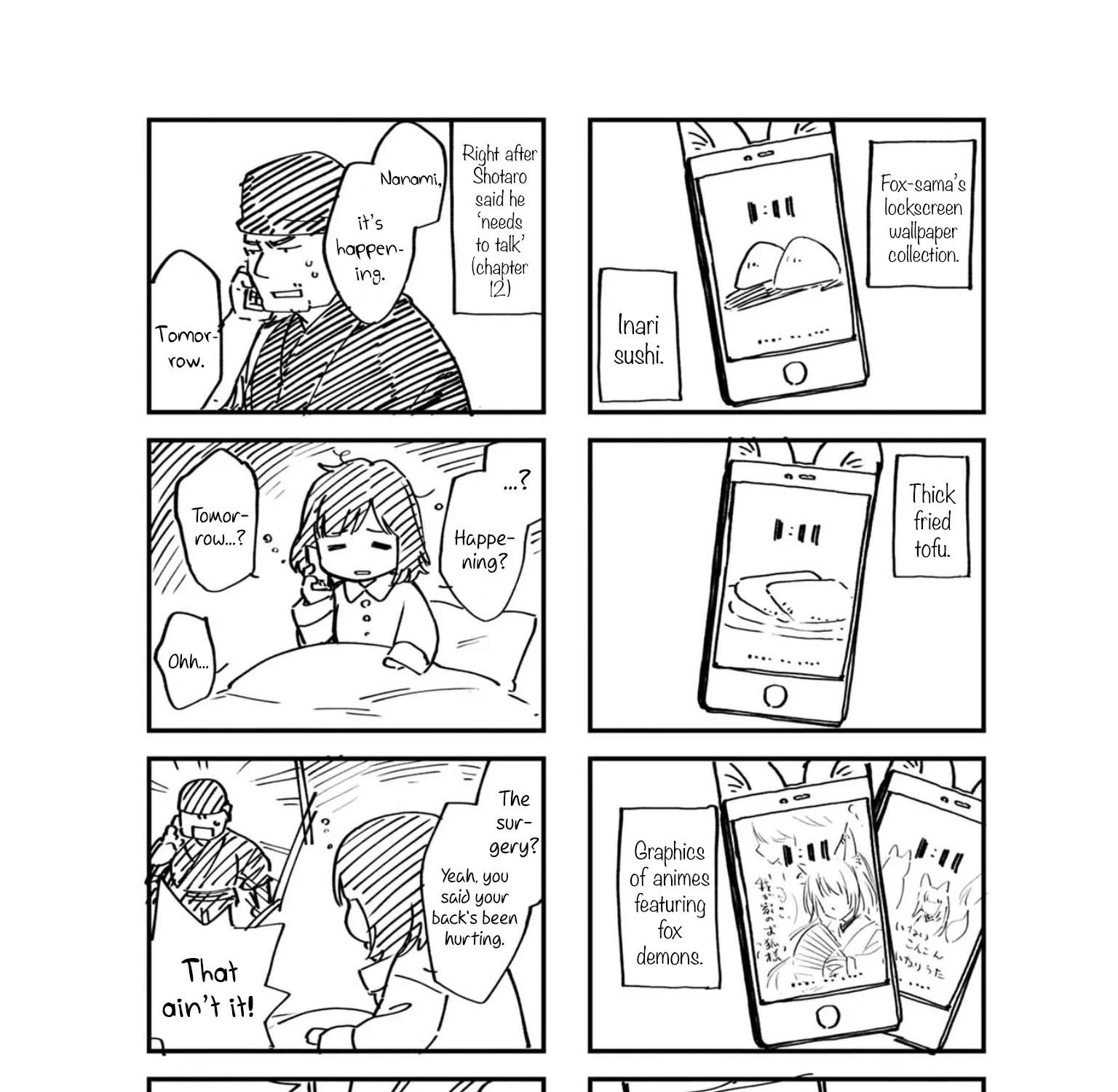 Read Isekai Izakaya chapter 12.1 image 53 on Lezhin