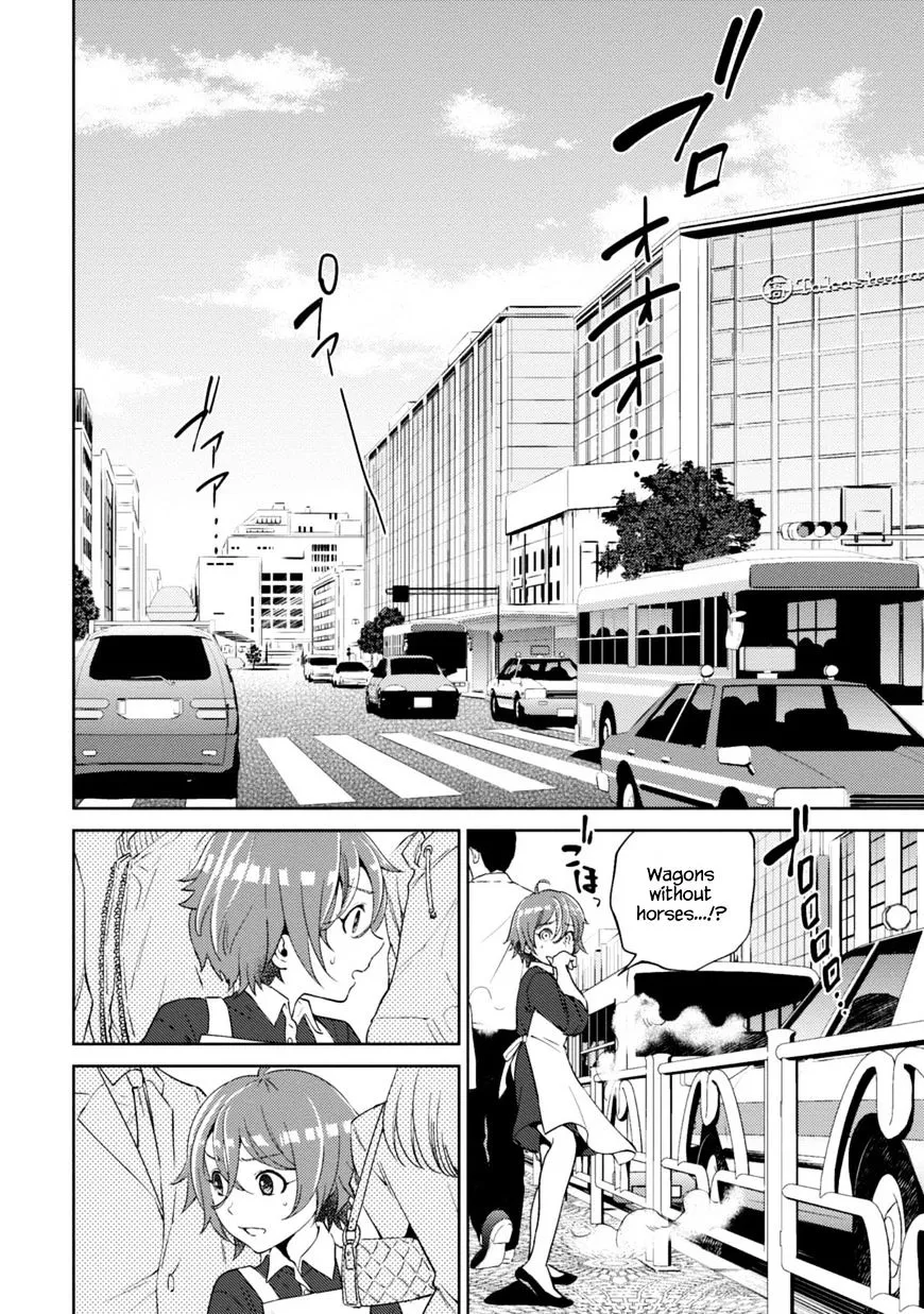 Read Isekai Izakaya chapter 12 image 10 on Lezhin