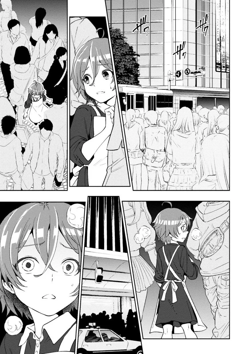 Read Isekai Izakaya chapter 12 image 11 on Lezhin