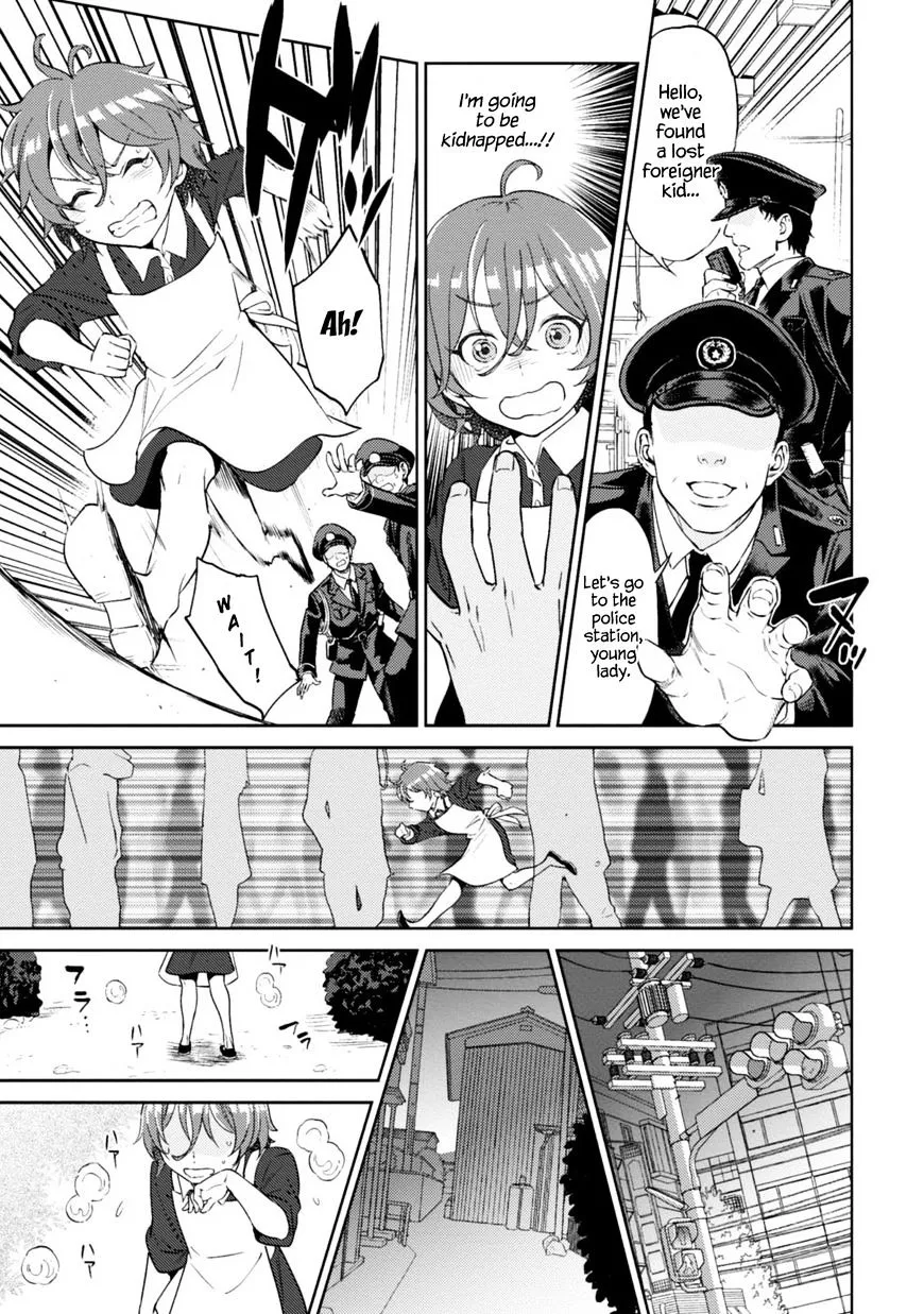 Read Isekai Izakaya chapter 12 image 13 on Lezhin