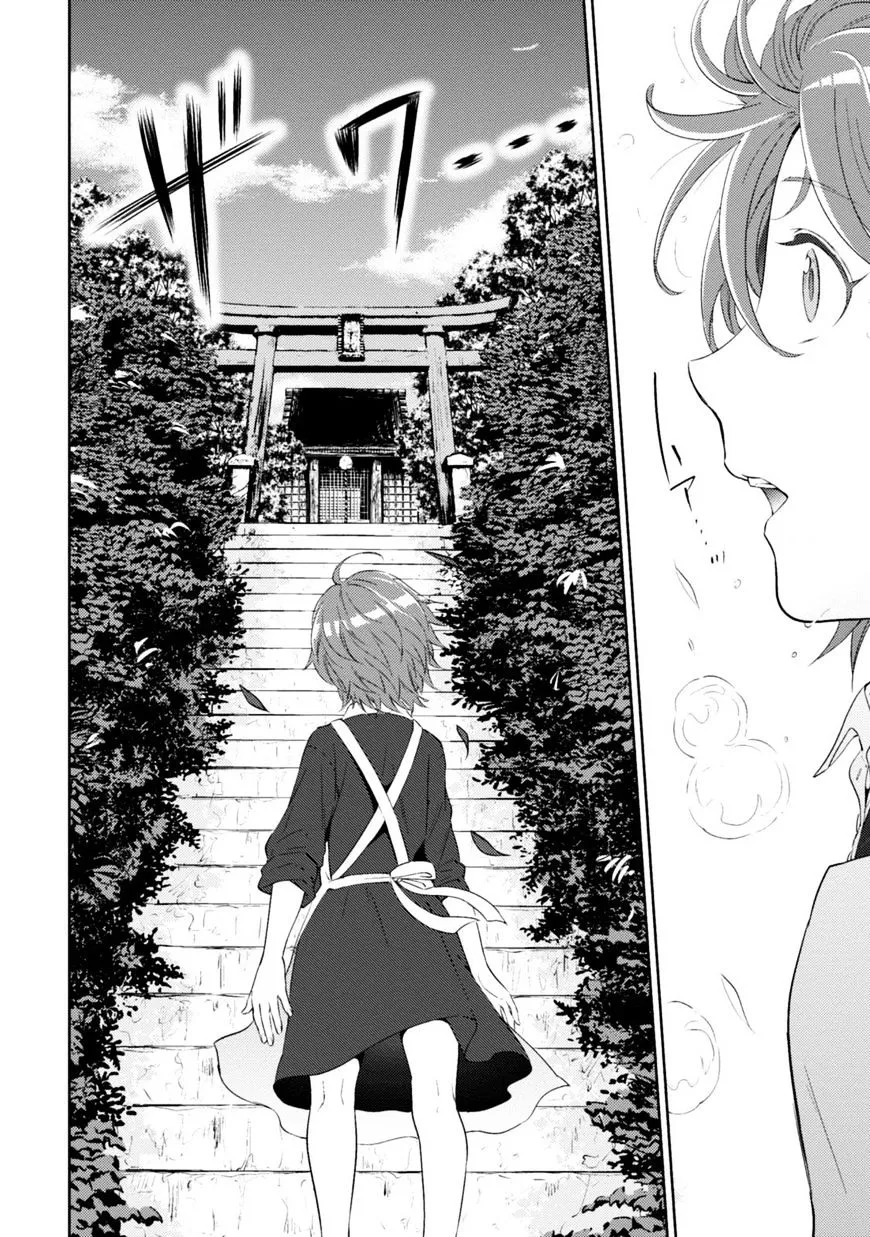 Read Isekai Izakaya chapter 12 image 14 on Lezhin