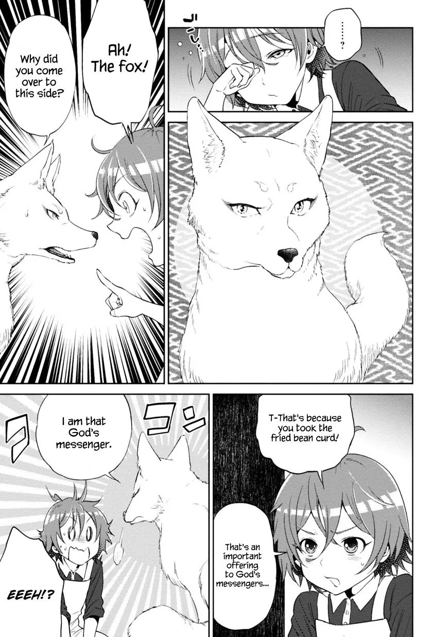 Read Isekai Izakaya chapter 12 image 17 on Lezhin