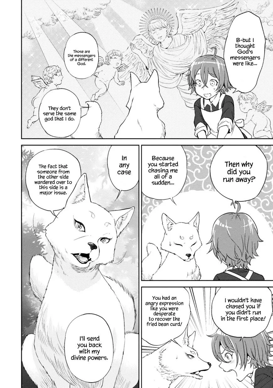 Read Isekai Izakaya chapter 12 image 18 on Lezhin