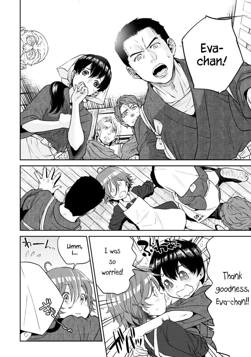 Read Isekai Izakaya chapter 12 image 20 on Lezhin