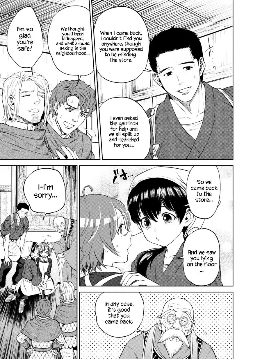 Read Isekai Izakaya chapter 12 image 21 on Lezhin