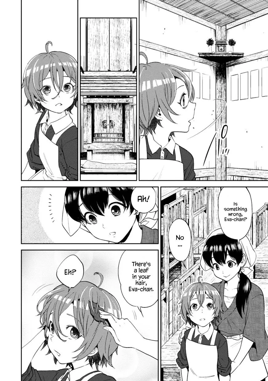 Read Isekai Izakaya chapter 12 image 22 on Lezhin
