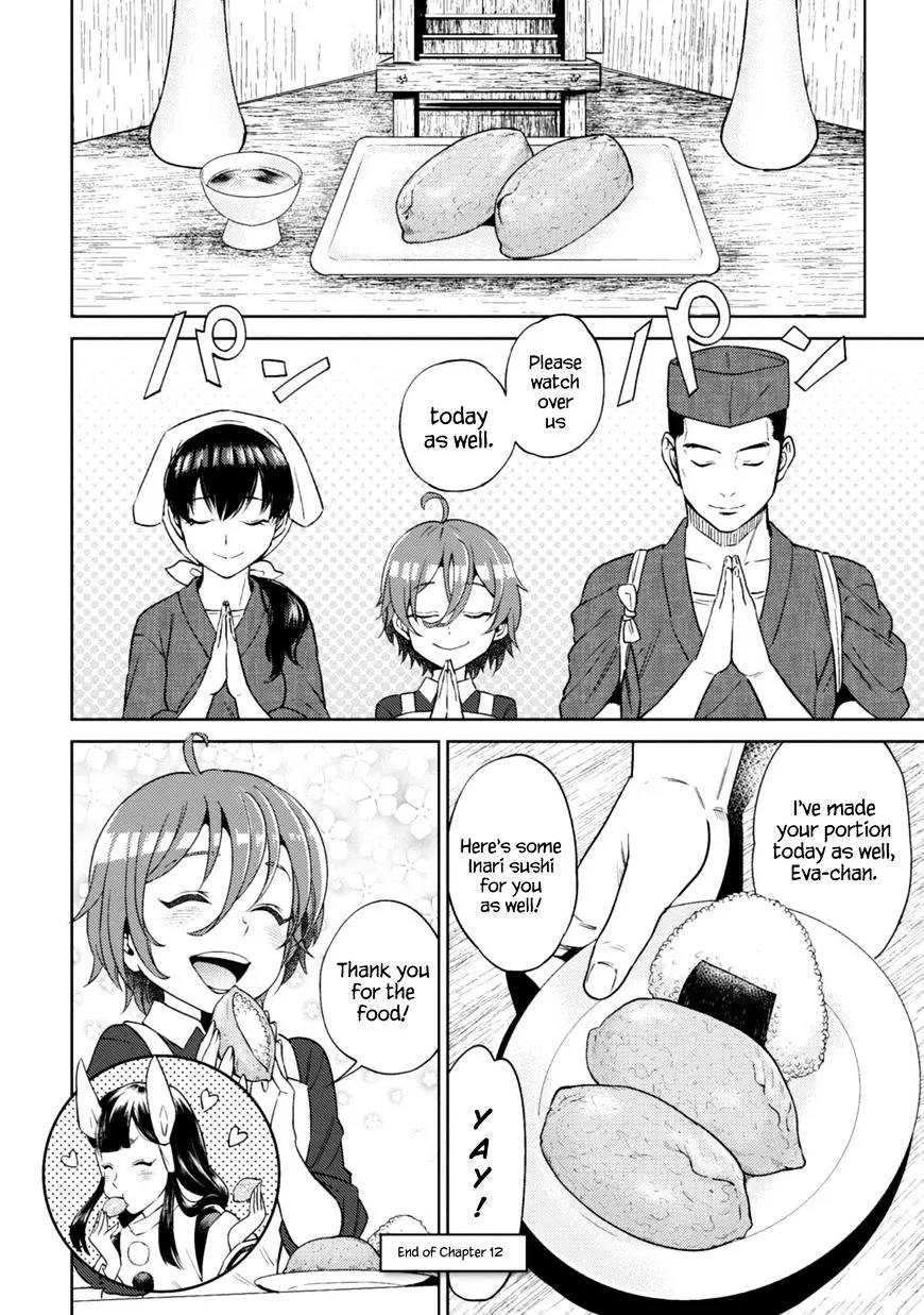 Read Isekai Izakaya chapter 12 image 24 on Lezhin