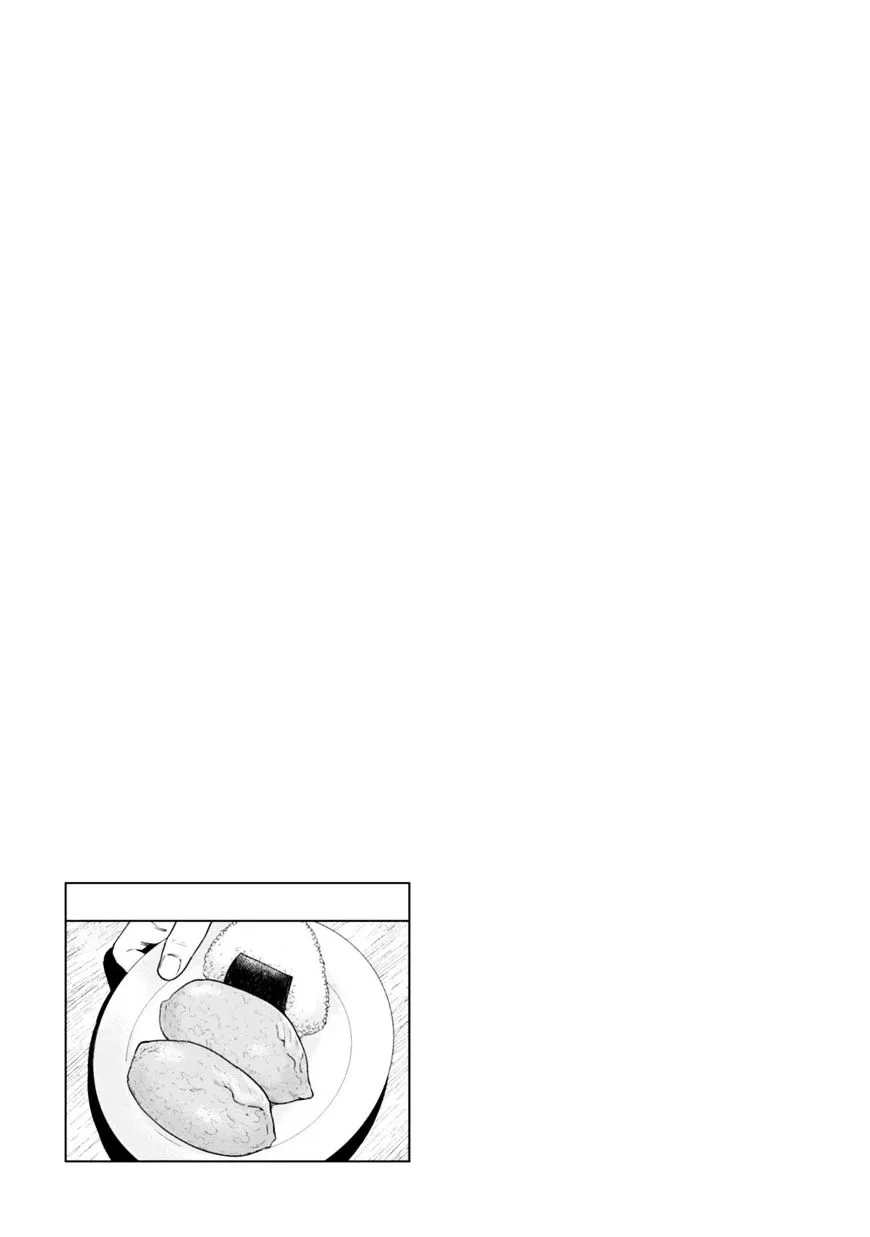 Read Isekai Izakaya chapter 12 image 25 on Lezhin