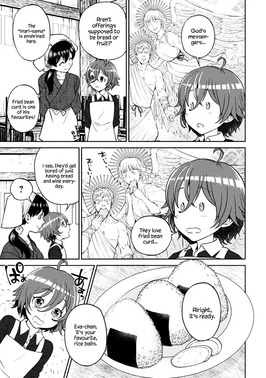 Read Isekai Izakaya chapter 12 image 3 on Lezhin
