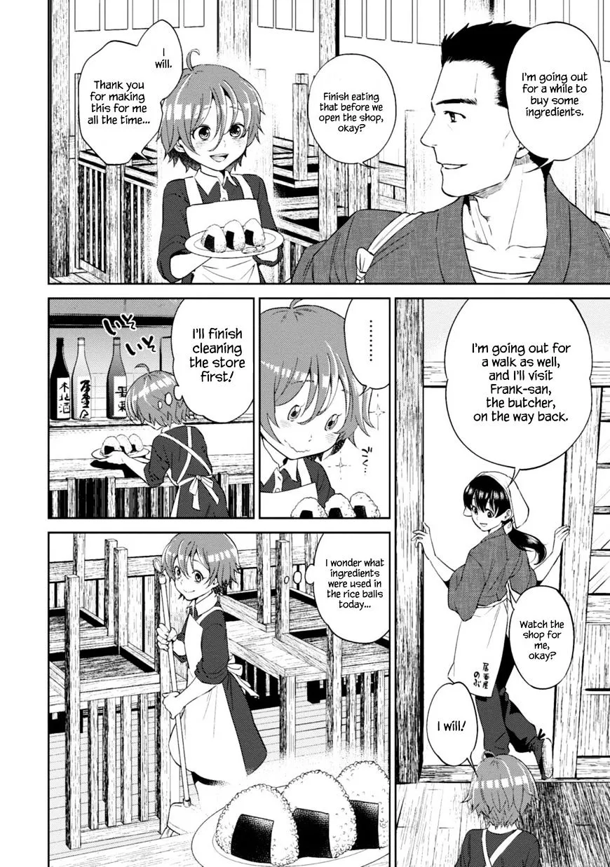 Read Isekai Izakaya chapter 12 image 4 on Lezhin