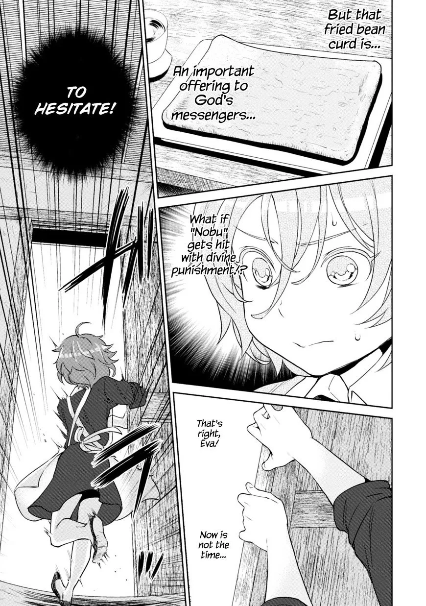 Read Isekai Izakaya chapter 12 image 7 on Lezhin