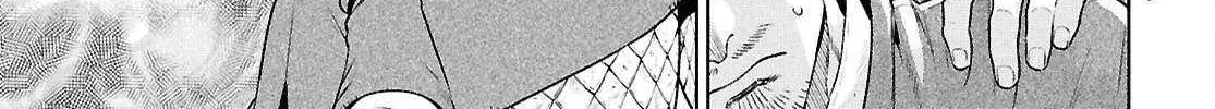 Read Isekai Izakaya chapter 120 image 5 on Lezhin