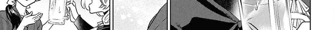 Read Isekai Izakaya chapter 121 image 13 on Lezhin
