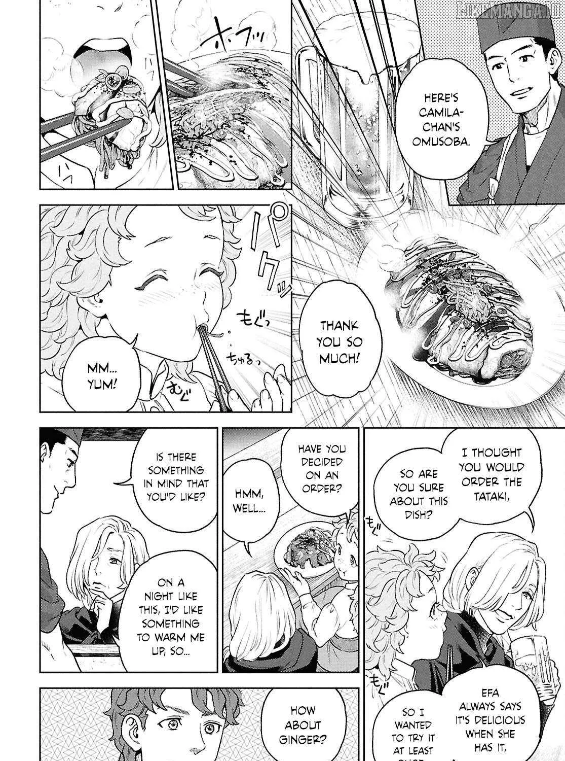 Read Isekai Izakaya chapter 121 image 14 on Lezhin