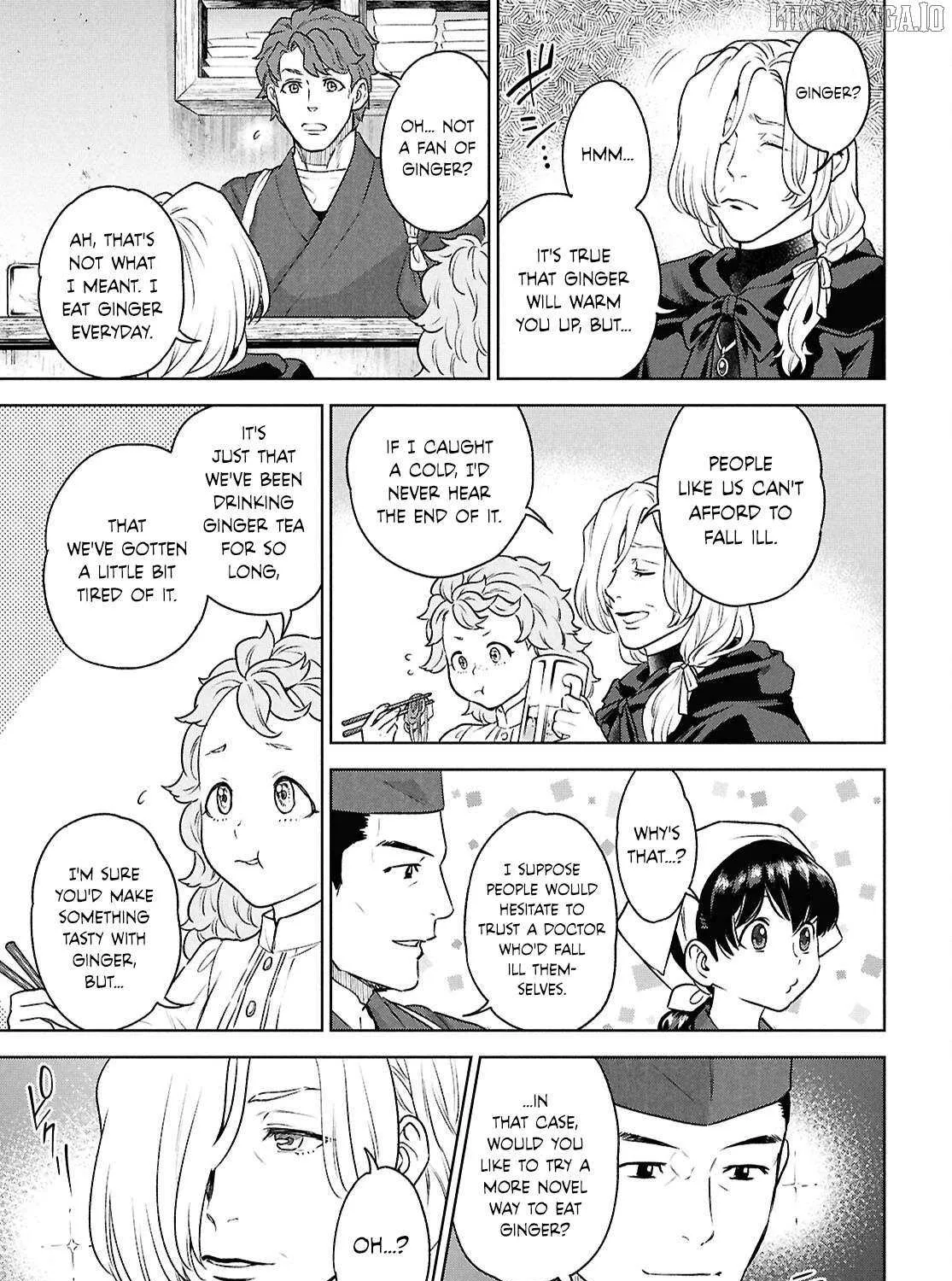 Read Isekai Izakaya chapter 121 image 16 on Lezhin