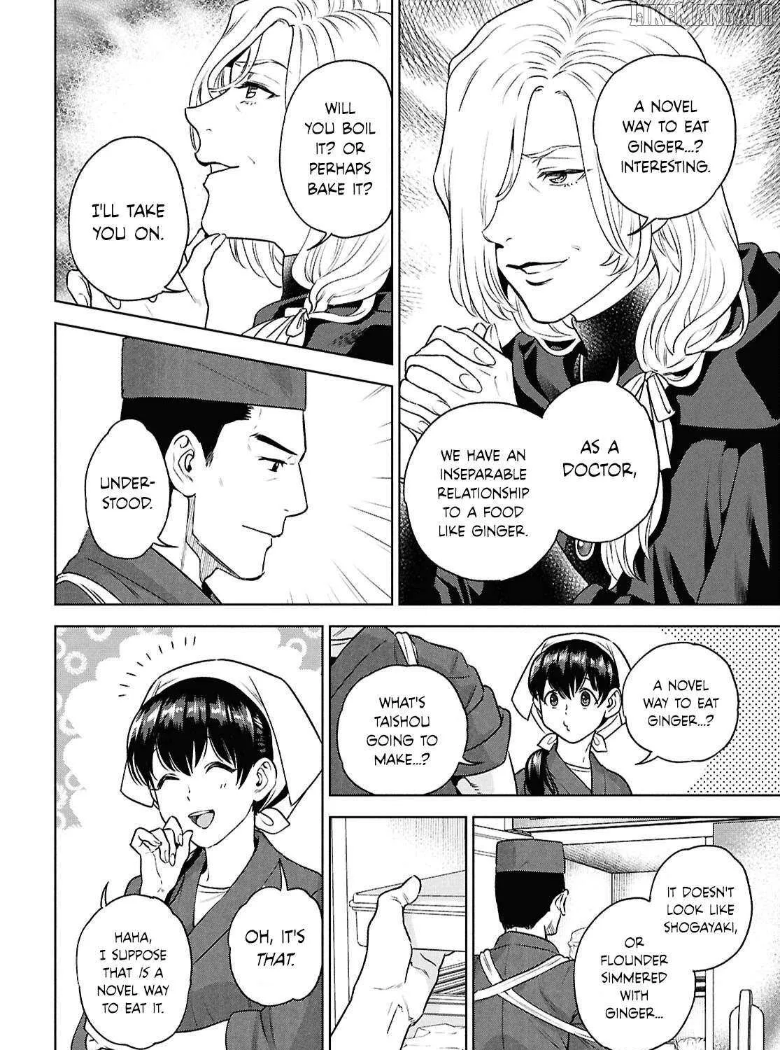 Read Isekai Izakaya chapter 121 image 18 on Lezhin