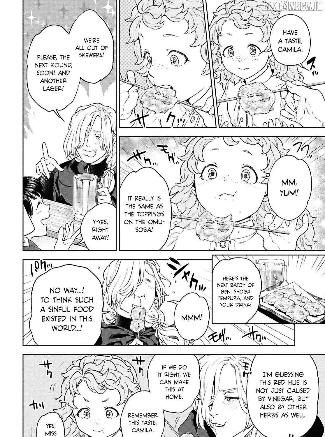 Read Isekai Izakaya chapter 121 image 34 on Lezhin