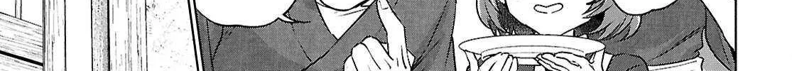 Read Isekai Izakaya chapter 122 image 33 on Lezhin