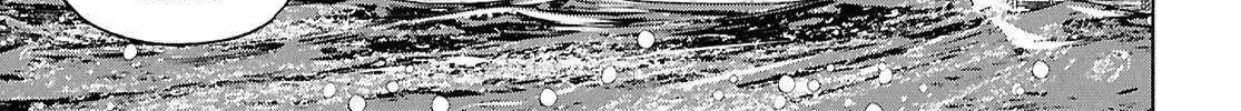 Read Isekai Izakaya chapter 122 image 9 on Lezhin