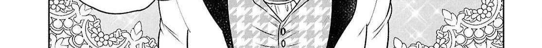 Read Isekai Izakaya chapter 124 image 22 on Lezhin