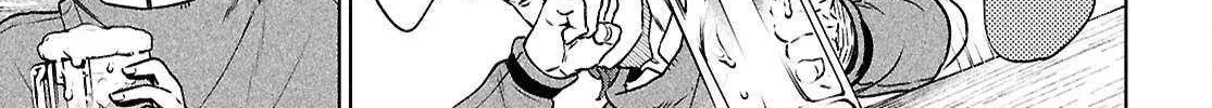 Read Isekai Izakaya chapter 126 image 30 on Lezhin