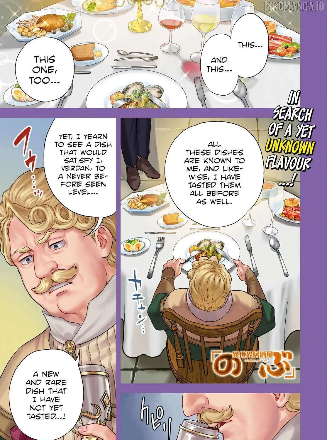 Read Isekai Izakaya chapter 127 image 1 on Lezhin