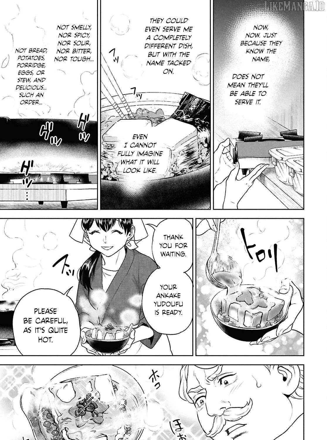 Read Isekai Izakaya chapter 127 image 33 on Lezhin
