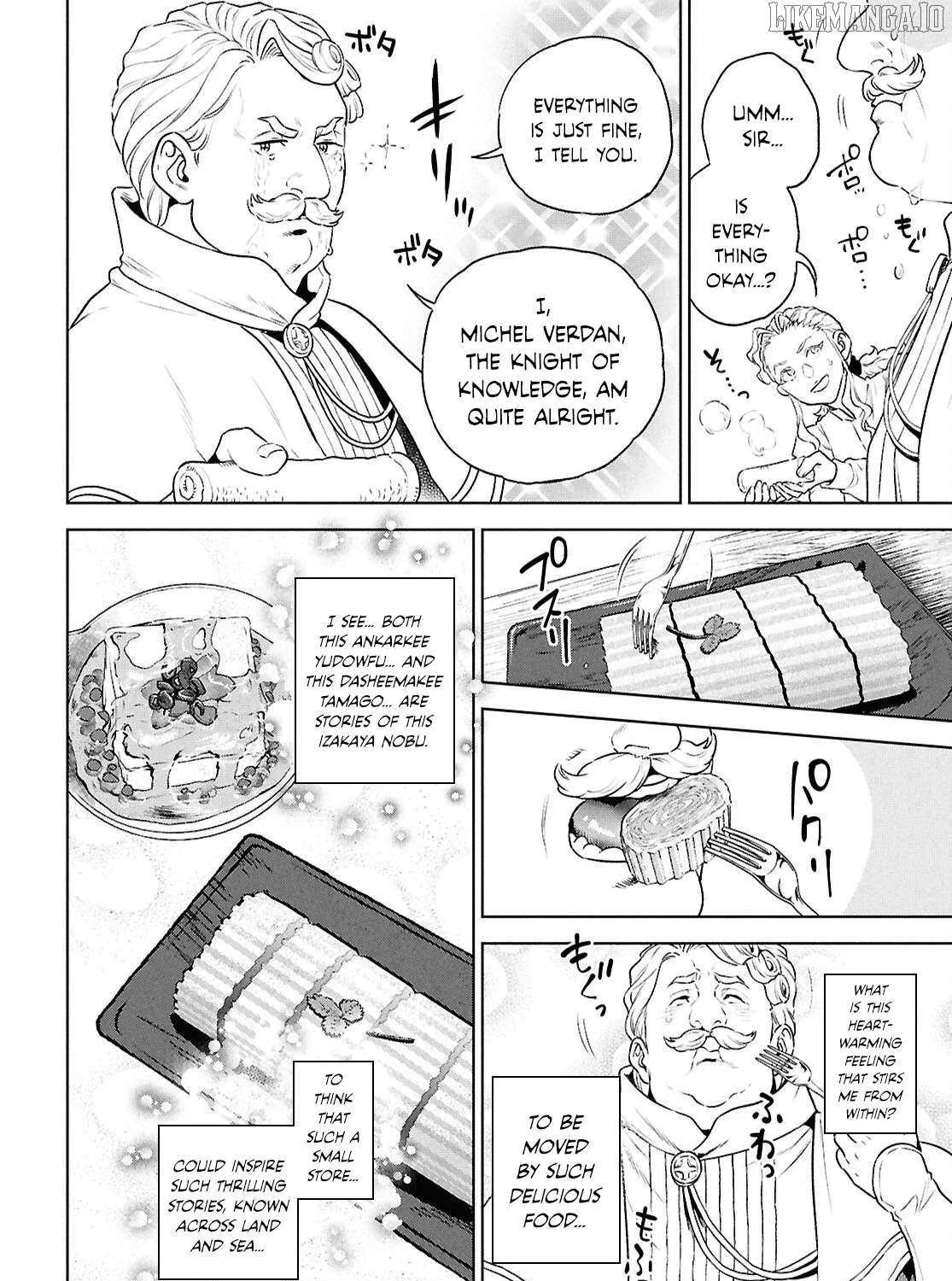 Read Isekai Izakaya chapter 127 image 47 on Lezhin