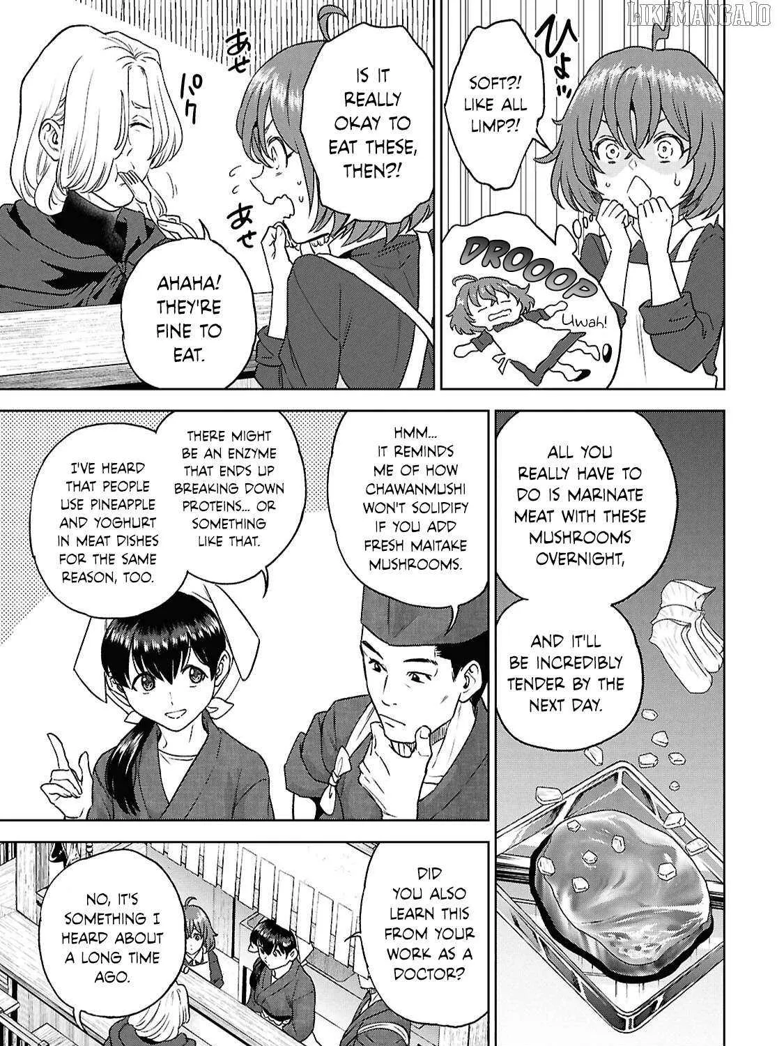 Read Isekai Izakaya chapter 128 image 17 on Lezhin