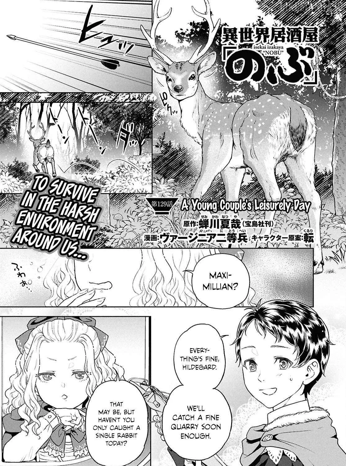 Read Isekai Izakaya chapter 129 image 1 on Lezhin
