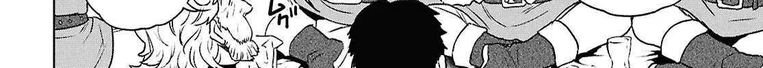 Read Isekai Izakaya chapter 129 image 28 on Lezhin