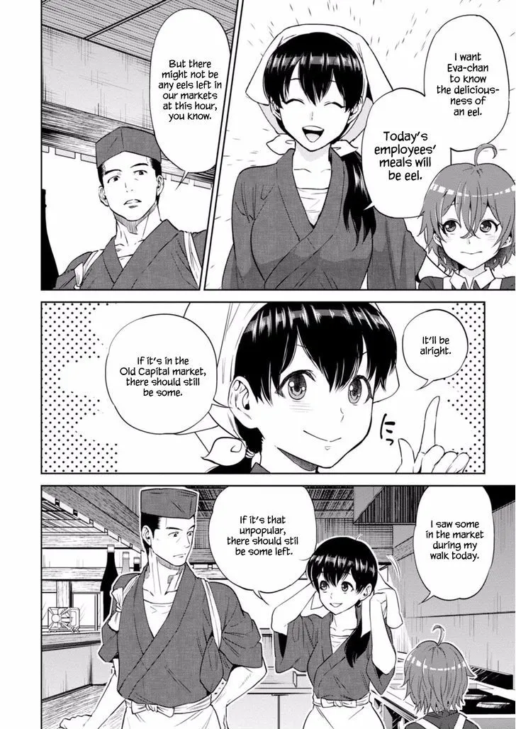 Read Isekai Izakaya chapter 13 image 11 on Lezhin