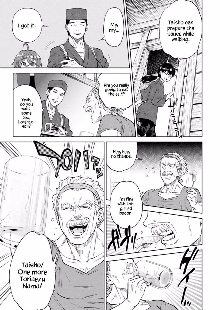 Read Isekai Izakaya chapter 13 image 12 on Lezhin