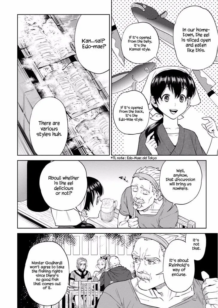 Read Isekai Izakaya chapter 13 image 15 on Lezhin
