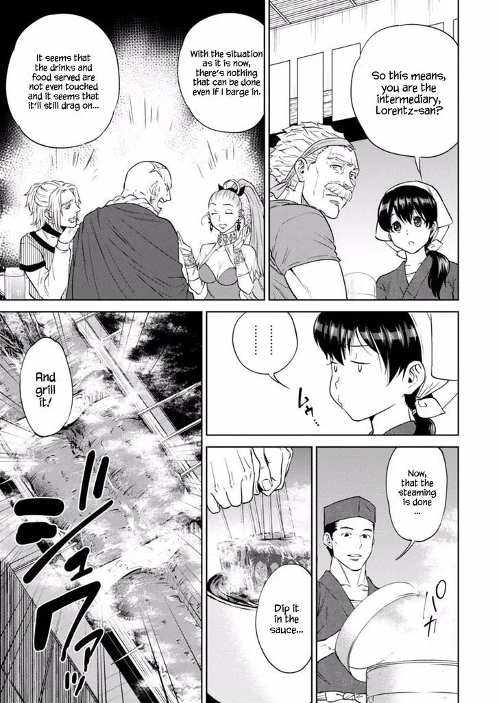 Read Isekai Izakaya chapter 13 image 16 on Lezhin