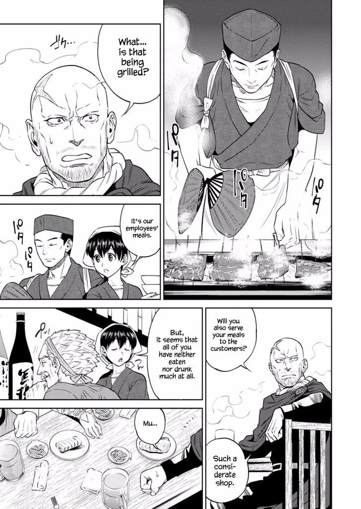 Read Isekai Izakaya chapter 13 image 18 on Lezhin