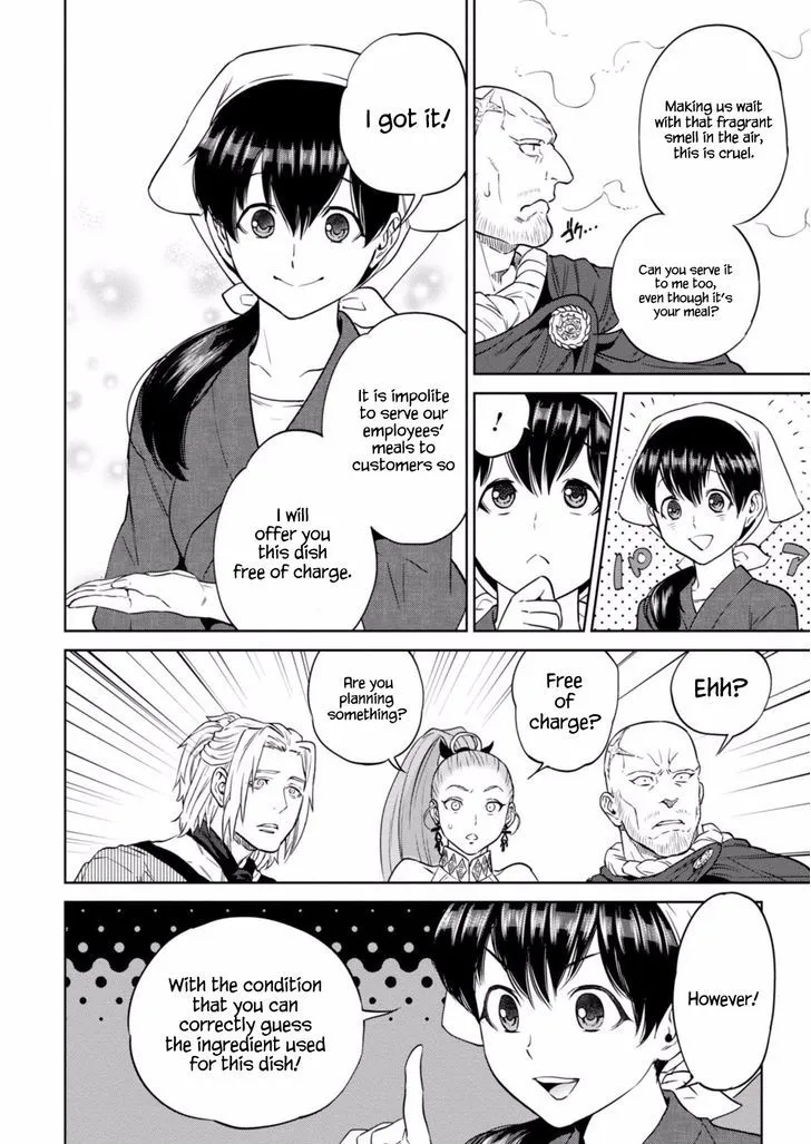 Read Isekai Izakaya chapter 13 image 19 on Lezhin