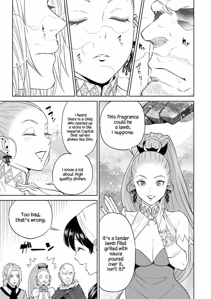 Read Isekai Izakaya chapter 13 image 20 on Lezhin