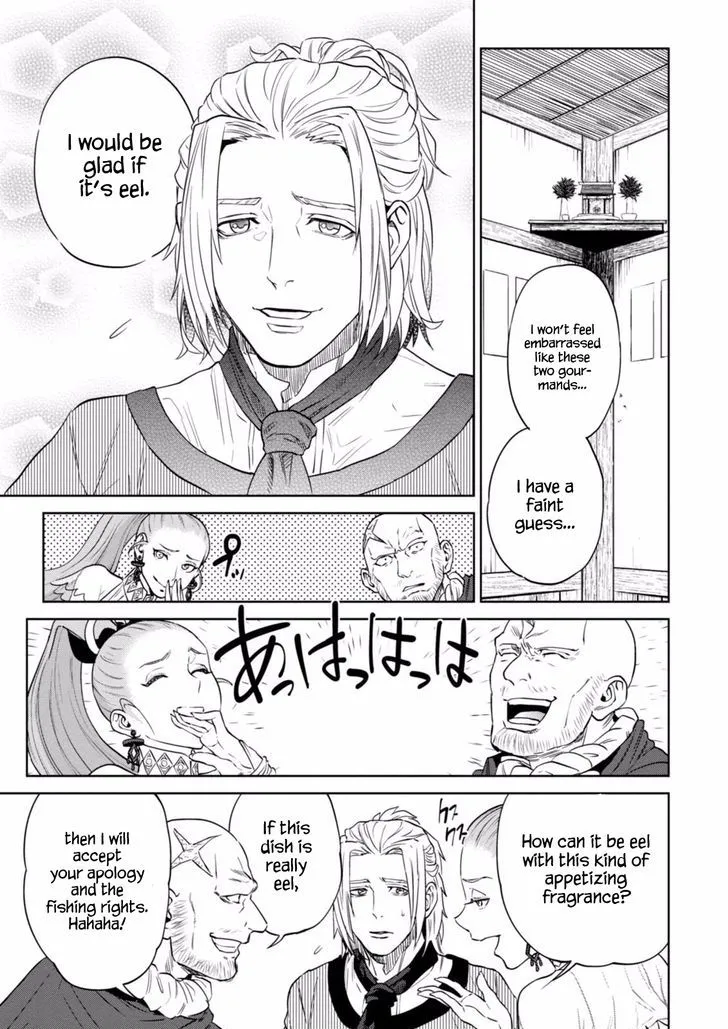 Read Isekai Izakaya chapter 13 image 22 on Lezhin