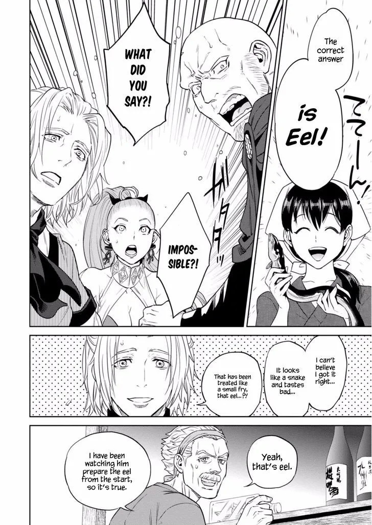 Read Isekai Izakaya chapter 13 image 23 on Lezhin