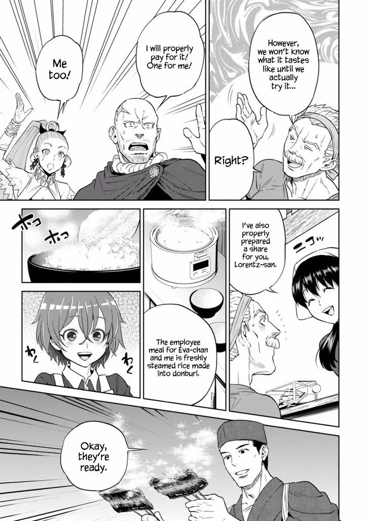 Read Isekai Izakaya chapter 13 image 24 on Lezhin