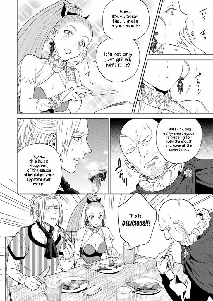 Read Isekai Izakaya chapter 13 image 27 on Lezhin