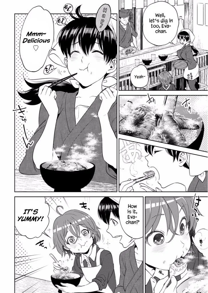 Read Isekai Izakaya chapter 13 image 29 on Lezhin