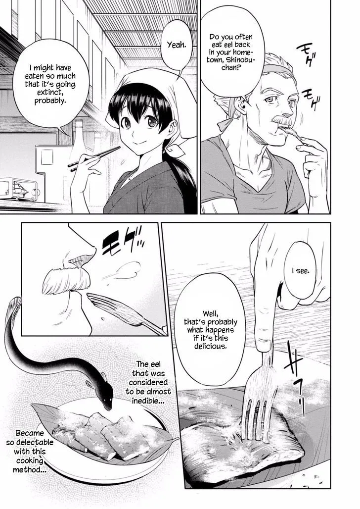 Read Isekai Izakaya chapter 13 image 30 on Lezhin