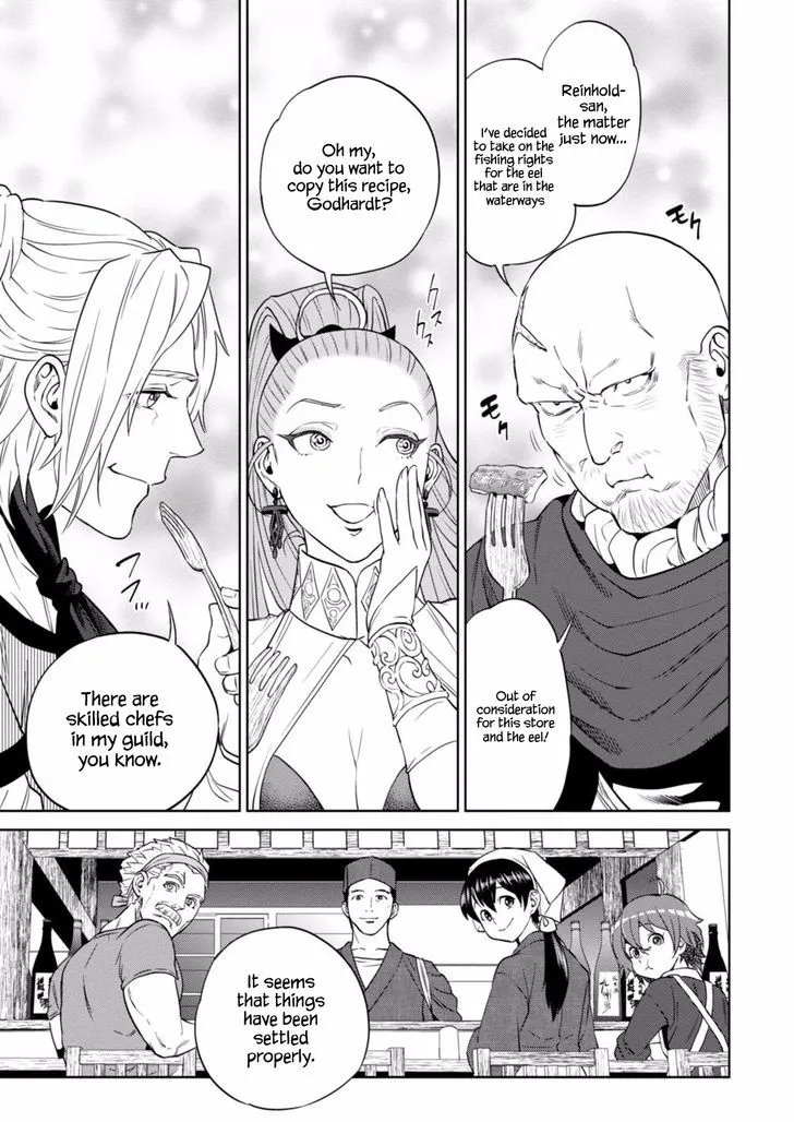 Read Isekai Izakaya chapter 13 image 32 on Lezhin