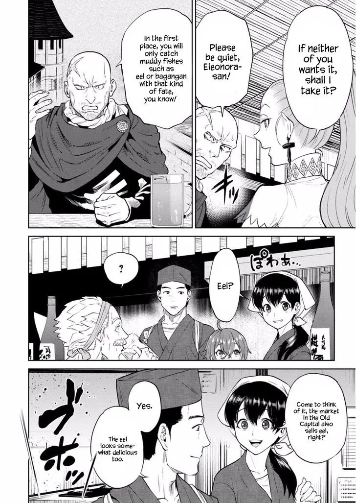Read Isekai Izakaya chapter 13 image 9 on Lezhin