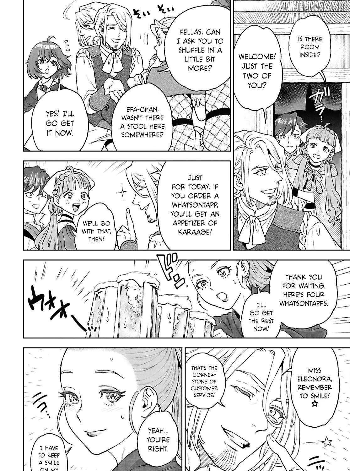 Read Isekai Izakaya chapter 130 image 46 on Lezhin