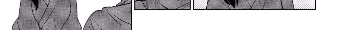 Read Isekai Izakaya chapter 14 image 10 on Lezhin
