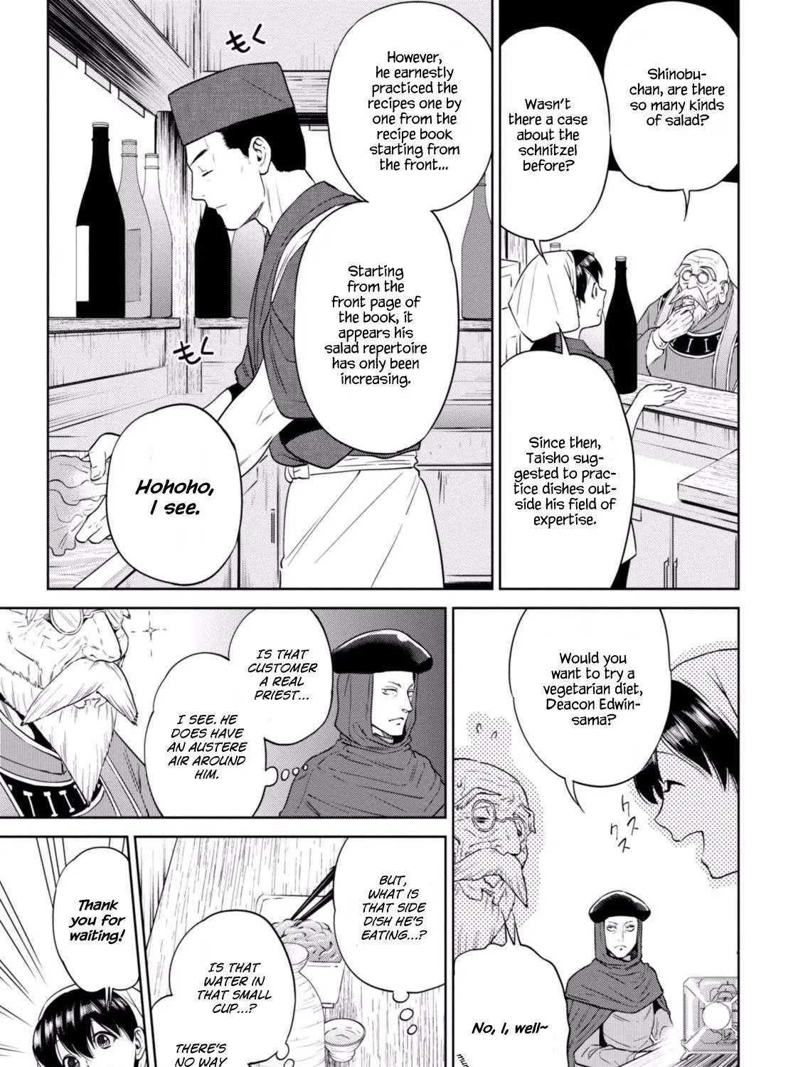 Read Isekai Izakaya chapter 14 image 13 on Lezhin