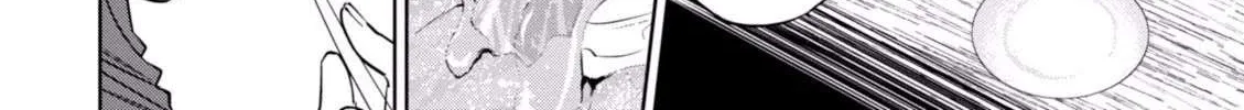 Read Isekai Izakaya chapter 14 image 16 on Lezhin
